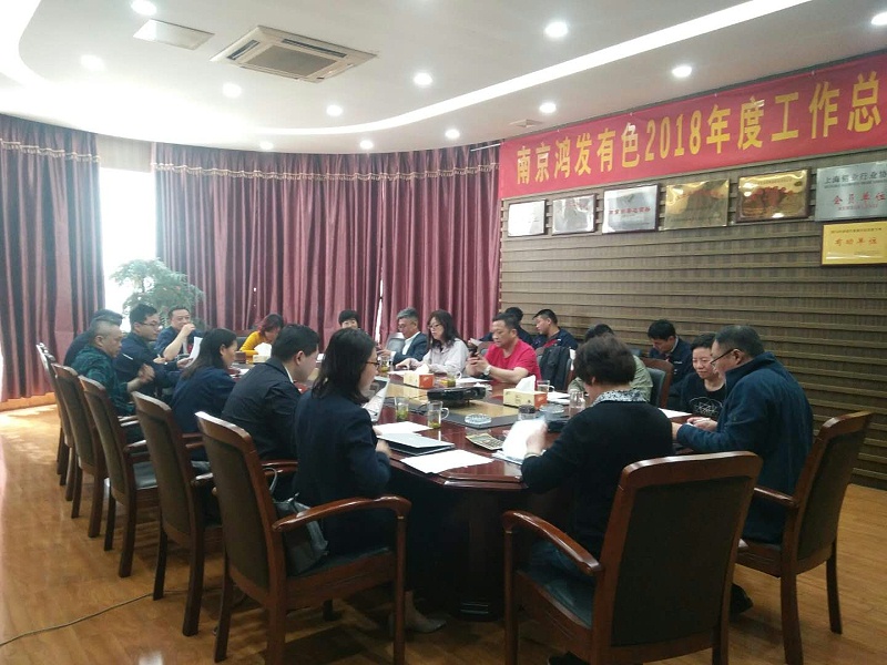 微信圖片_20190508093521 微信圖片_20190508093521