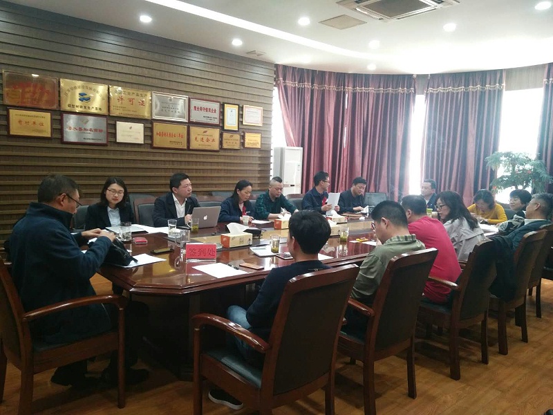 微信圖片_20190508093525 微信圖片_20190508093525