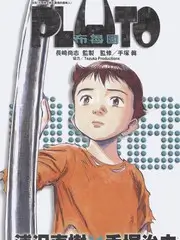 旧物改造家最新综艺免费看